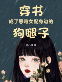 长明灯祭奠寓意