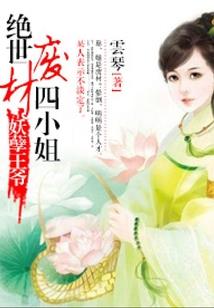 属兔人配属牛的人好吗