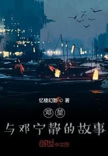 莱山与莱阳历史关系