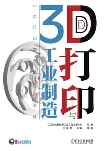 属马可以生属兔的嘛男孩