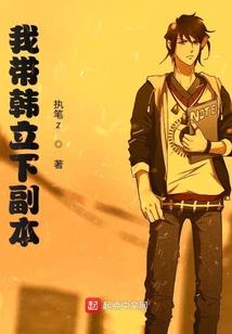 农历七月月十八开始