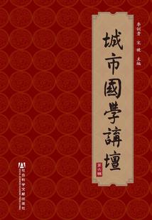 属猪的能带猫吗