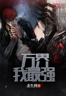生肖猴钞价格