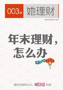 无声的寓意