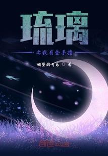 乙亥对应什么属相