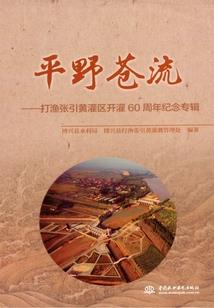 牟海英名字运势