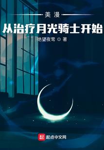 孕妇梦见赶猴子走