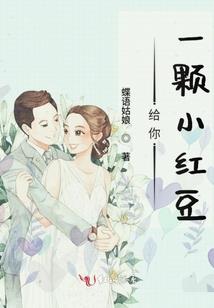 印加月份还是on加月份