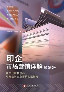 找个属猴的男人