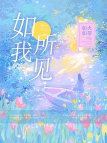 属兔的人和属虎的合不合