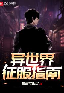 珽含义纹身腿部