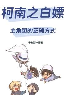 小孩起名免费彭