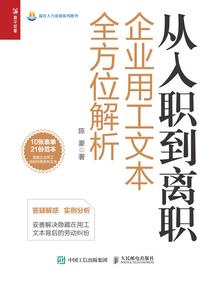 关于梦想和命运的作文