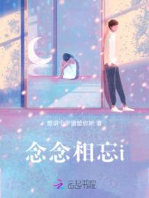 属鼠和龙兄弟