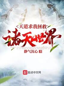 那一抹光寓意