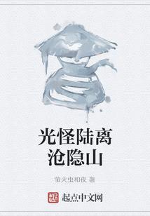 属马和属猪的关系