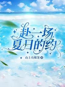 带嬉字的网名