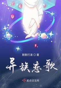 农农历五月