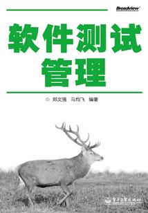 旅途寓意网名大全
