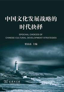 阴历十二十四