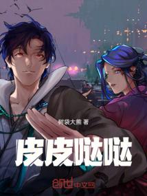 农历八字四柱算命免费