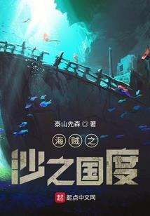 属马的和属老虎的