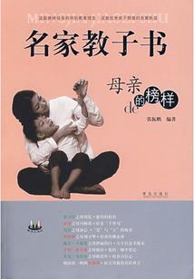 几月份种葱头