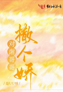 属猪的晚上出生命运