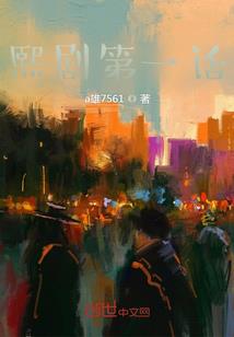 结婚日子记阳历还是阴历