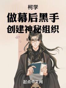 罗盘西南纬度含义