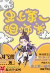 月份还有多少天开学