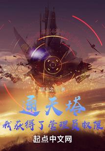 369695的寓意