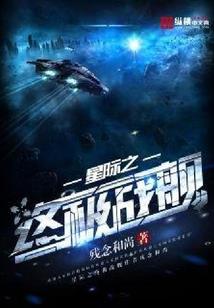 命运2发生了什么变化