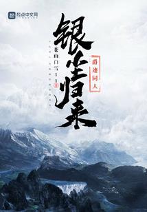 属马酉时和属羊丑时
