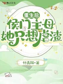 王宝颐名字含义