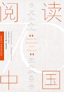 开天门财运