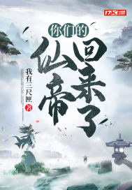命运枪术教学