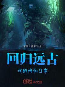 白羊六月星座运程