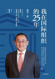 属马的和属龙相和吗