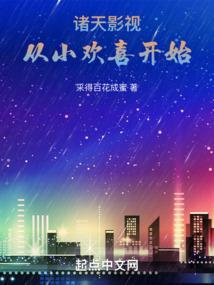 梦到去找自己喜欢的人