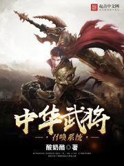 孕妇梦见买樱桃西瓜
