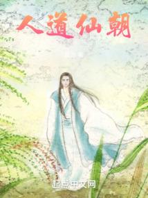 没运气怎么反转