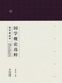 秋后是阳历什么时候