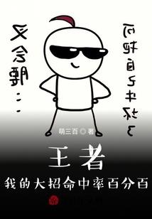 2032年属牛的多大