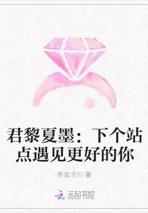 古代八字怎么排列的视频
