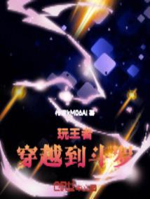 四象星座app