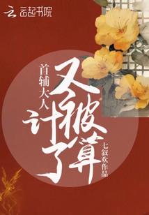 属相蛇宝宝手链