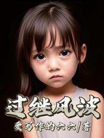 2009年的九月份日历