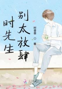 属狗2021工作调动