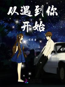 属鼠20185月运势